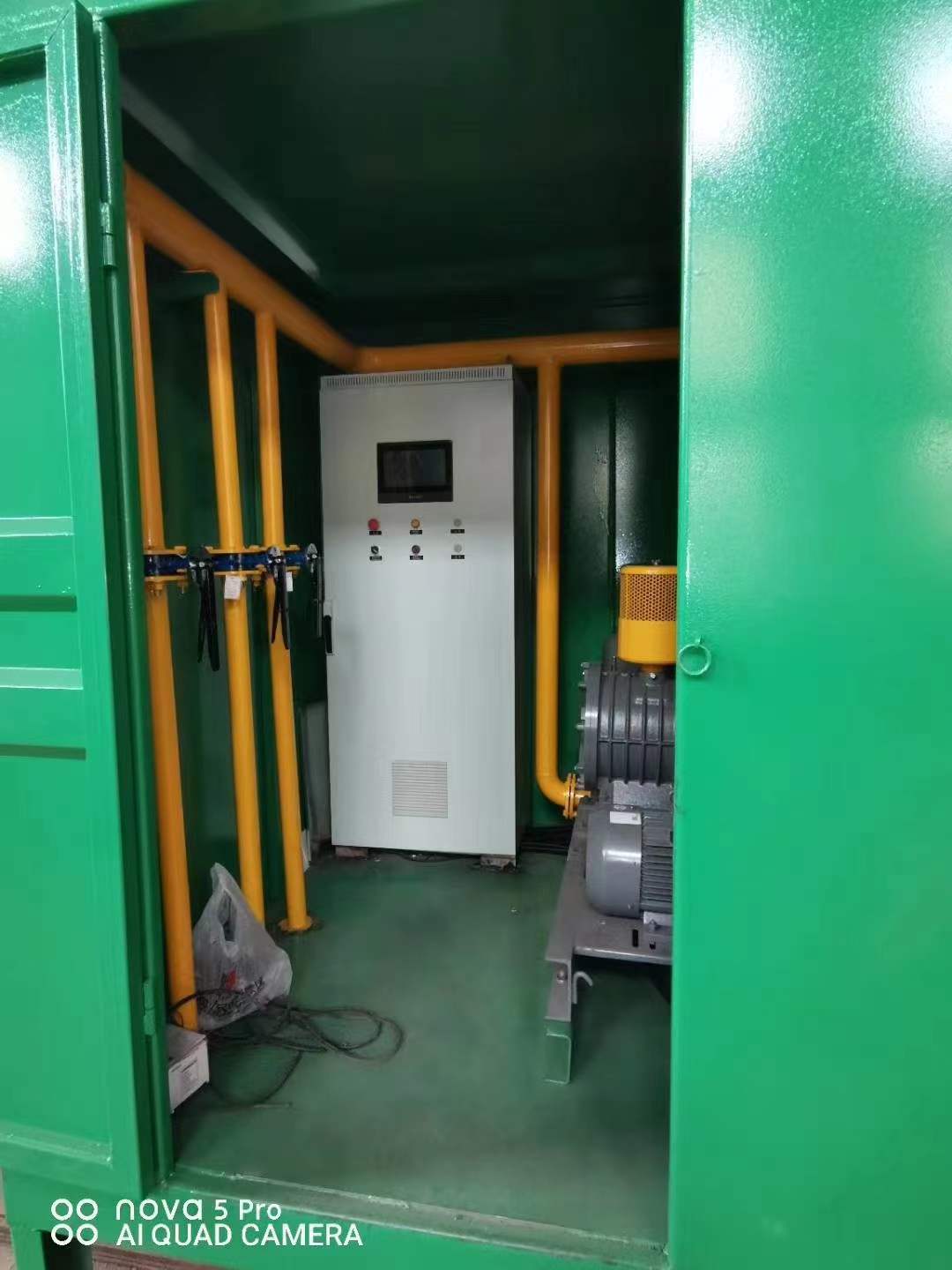 寿阳一体化高效絮凝沉淀池